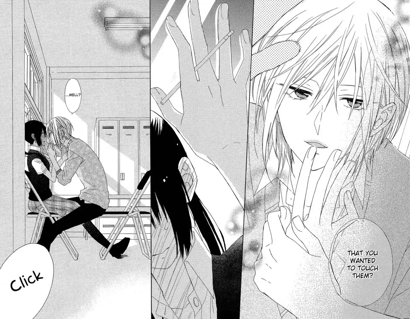 Mizutama Honey Boy Chapter 14 30